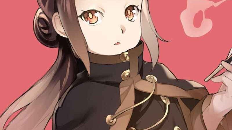 MAIDEN SINGULARITY Chapter 4 [BLVEFO9] MAIDEN SINGULARITY Chapter 401_11zon