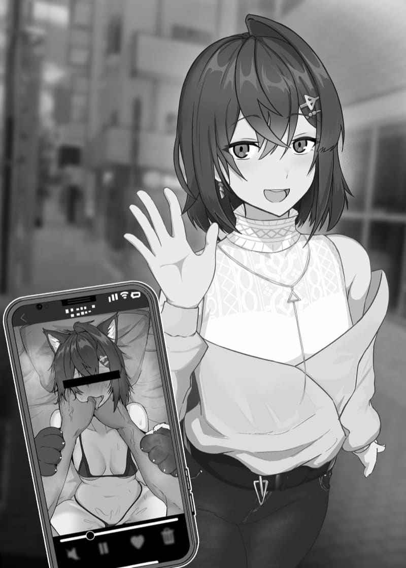 ผมอยากให้แฟนนอกใจ [Jakky] Bishoujo Renkinjutsushi NTRse Hon02