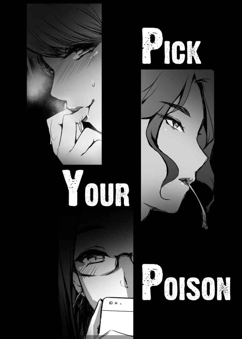 อภินันทนาการ พี่ปี 3 [MIBRY] ADULT ONLY Apinantanakarn10