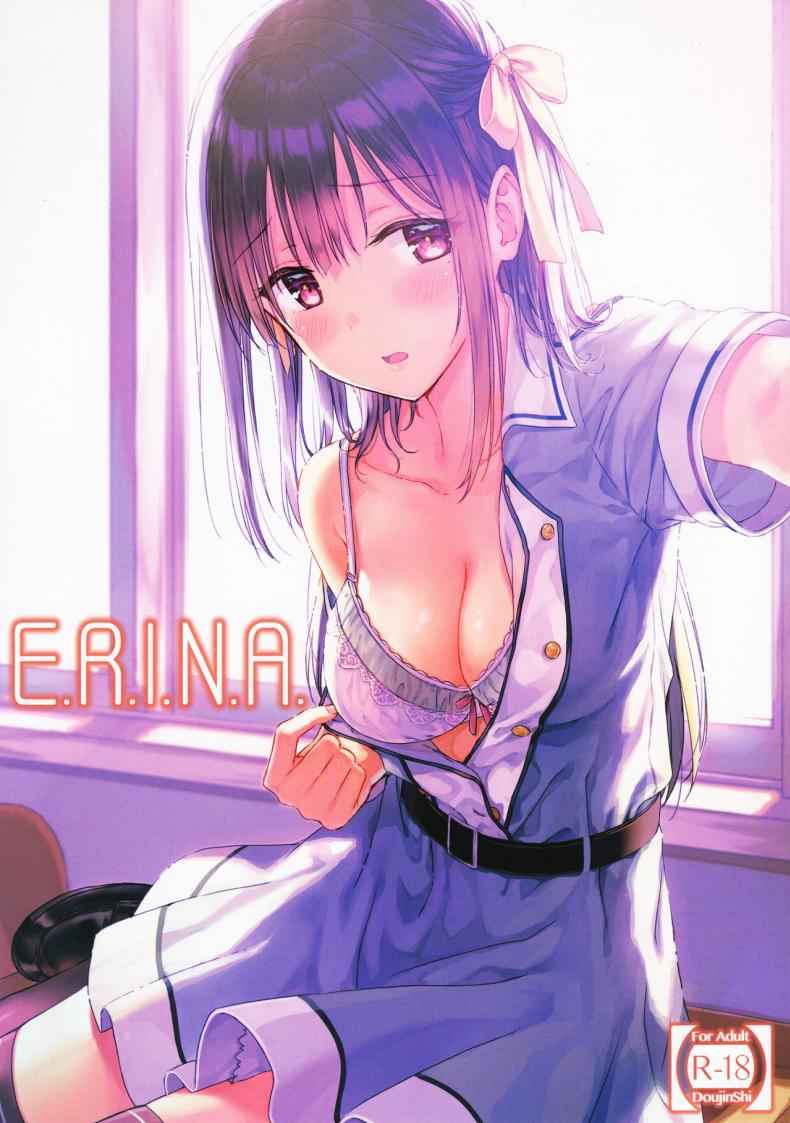 อย่าบอกให้เขารู้ ว่าเป็นชู้กับหนูนะคะ (C92) [HitenKei (Hiten)] E.R.I.N.A.1