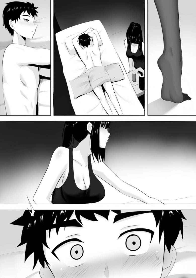 นวด ก่อน นาบ นะคะ [Ginhaha] Menesu de Osananajimi 15