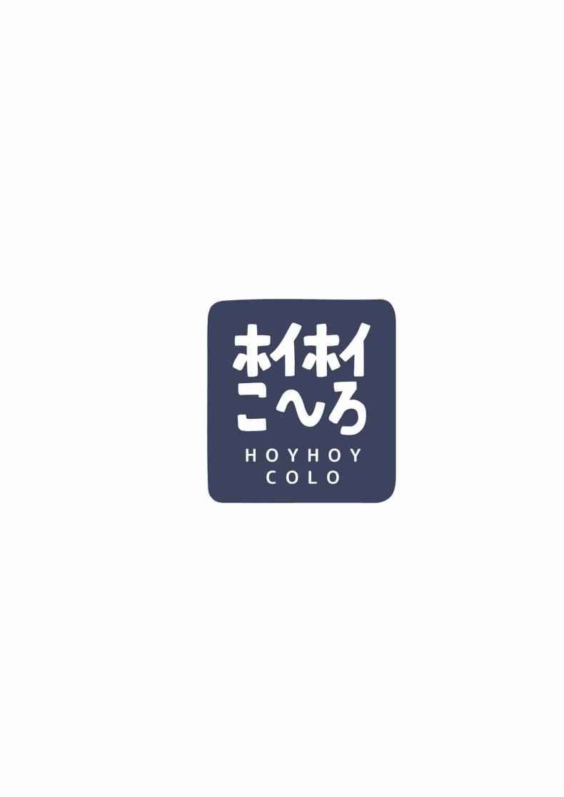 เเฮ็คเกอร์สาวสุดแซ่บ (C104) [Hoyhoy Colo] FUCK THE HACKER 27