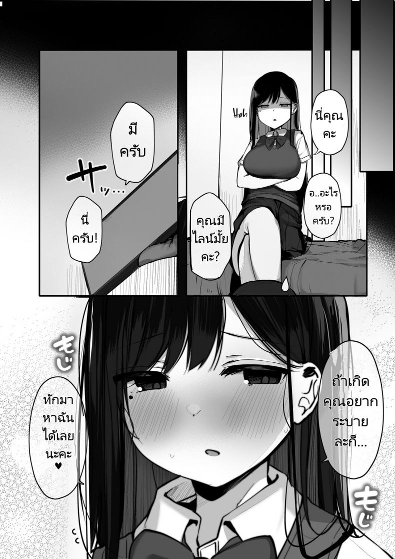 051