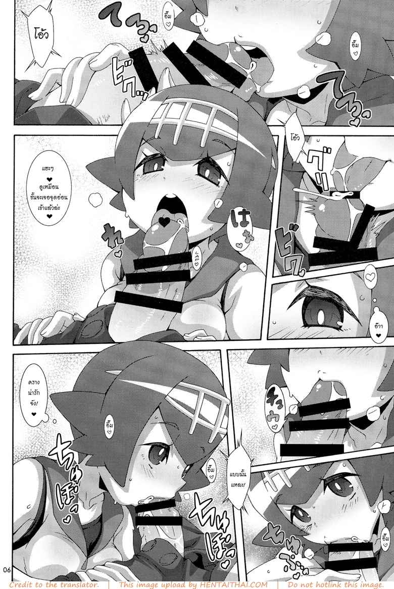 สถานการณ์ดันเป็นใจ (C91) [Akusei-Shinseibutsu (Nori)]-5