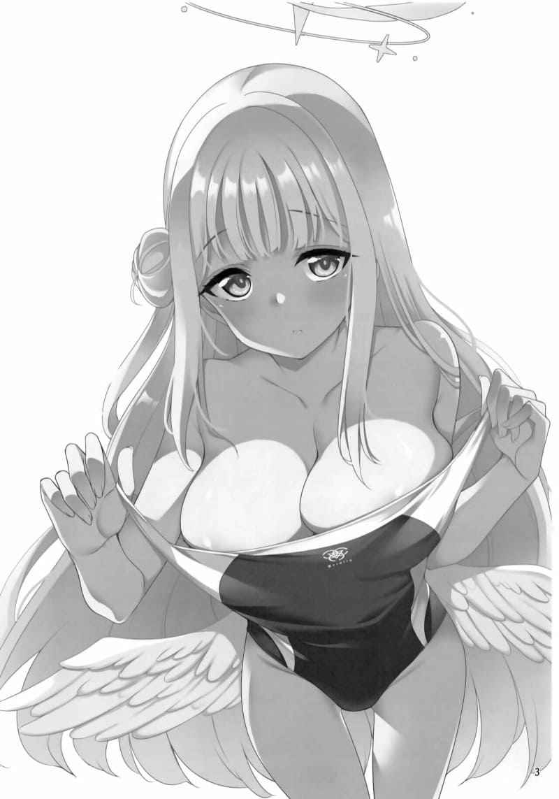 เซนเซย์เป็นของฉันคนเดียว 2 (Blue Market 4) [Ryuukakusan] Sensei 2 2