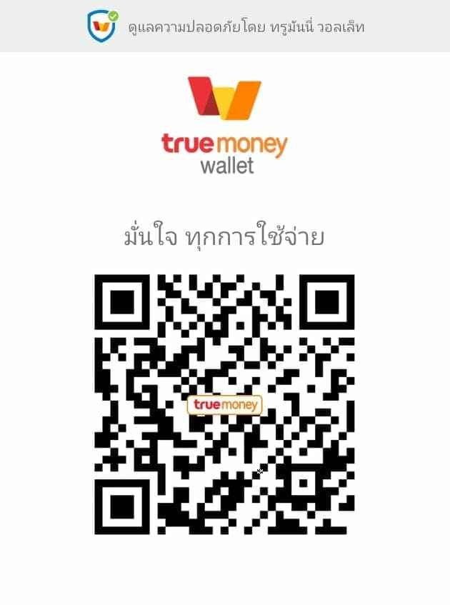 เรื่องลับๆของรองหัวหน้าห้อง02