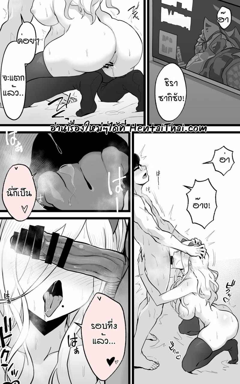 จัดเลย รอทำไม Akiba de Atta Onaji Class no Gal to SeFri 13