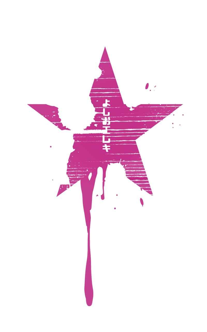 นายคิดอะไรอยู่ ฉันรู้นะ 2 Thanks for Always Using Me 220