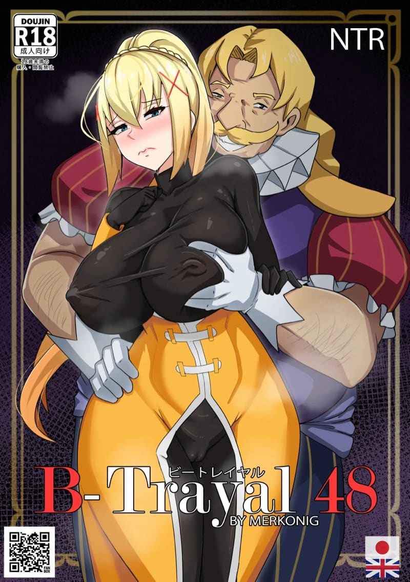 ยอมเสียตัวเพื่อนาย 1 B-Trayal 48 Darkness 101
