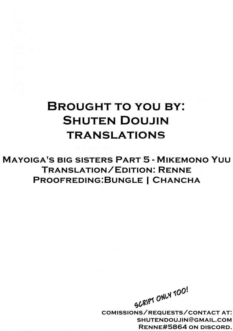 ออเดิร์ฟอร่อยๆ ก่อนมื้อหลัก(C95) [Σ-Arts (Mikemono Yuu)]19