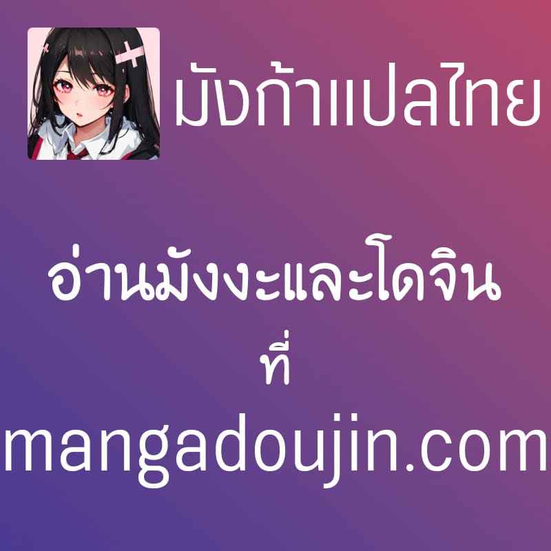 น้องสาวคู่หมั้น นิสัยลามก My Fiance is Little Sister Erotic Dancer26 น้องสาวคู่หมั้น นิสัยลามก My Fiance is Little Sister Erotic Dancer26
