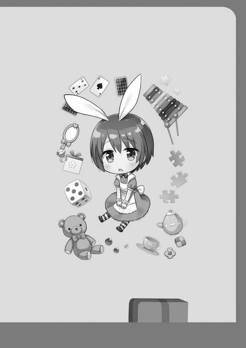 กล่องของเล่นแห่งสวรรค์ 1 Rakuen no Omochabako Heaven is toy box 111