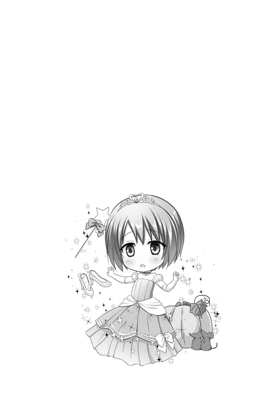 กล่องของเล่นแห่งสวรรค์ 3 Rakuen no Omochabako Heaven is toy box 314