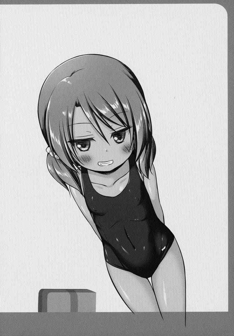 กล่องของเล่นแห่งสวรรค์ 4 Rakuen no Omochabako Heaven is toy box 412