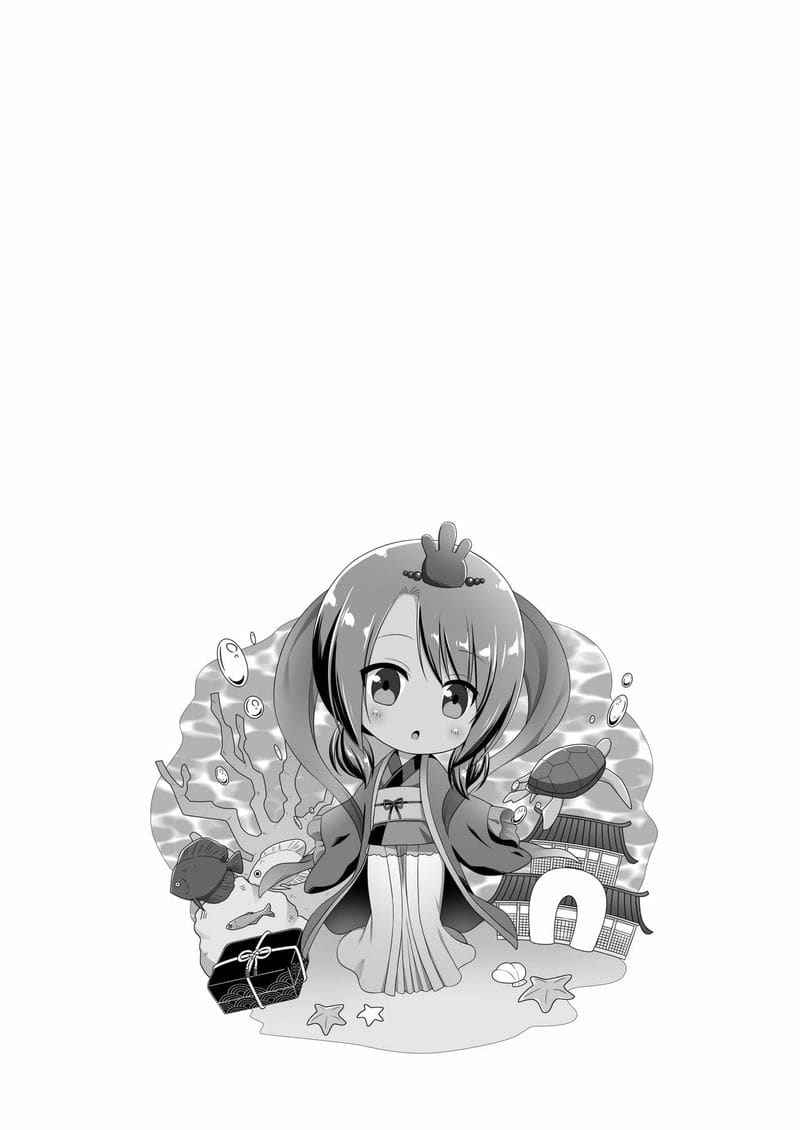 กล่องของเล่นแห่งสวรรค์ 5 Rakuen no Omochabako Heaven is toy box 513