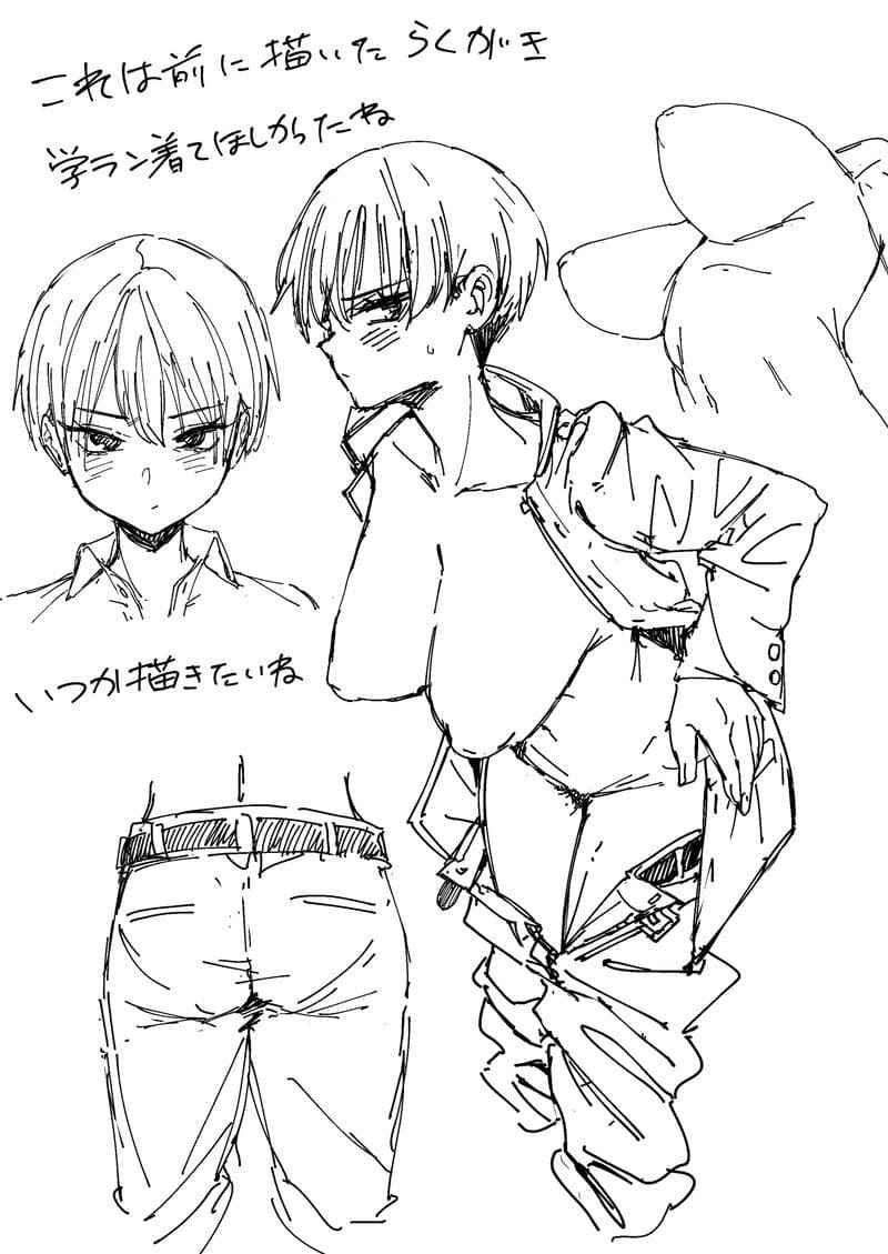 เพื่อนสาวทอมบอย Having Sex with a Tomboy Childhood Friend 13