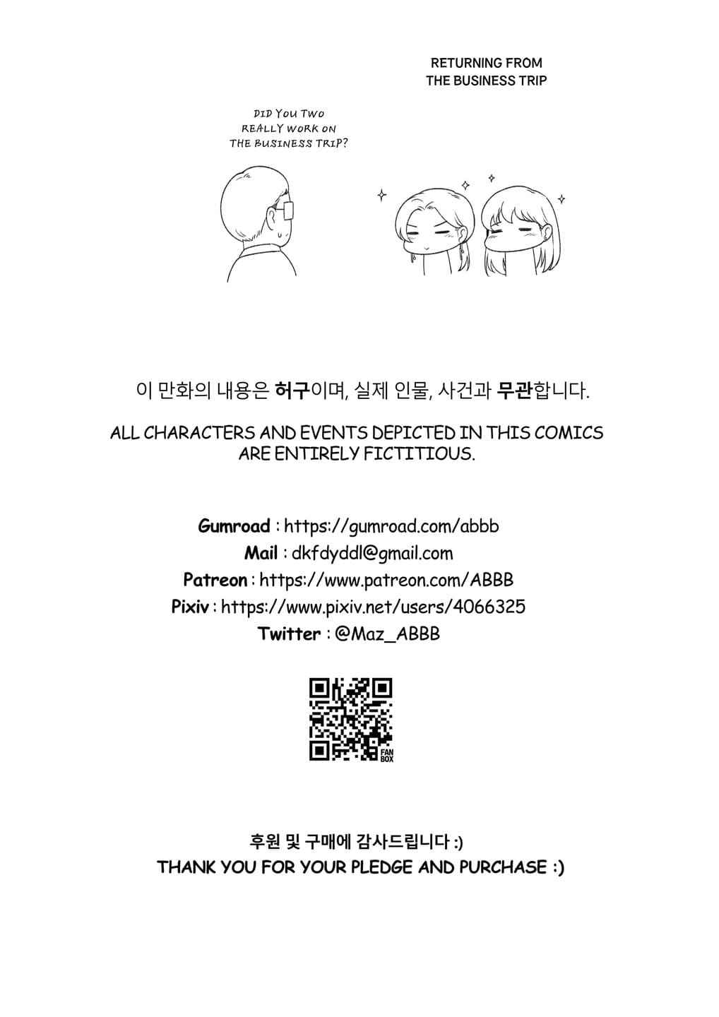 Summer Business Trip [Abbb] Summer Business Trip 25_11zon