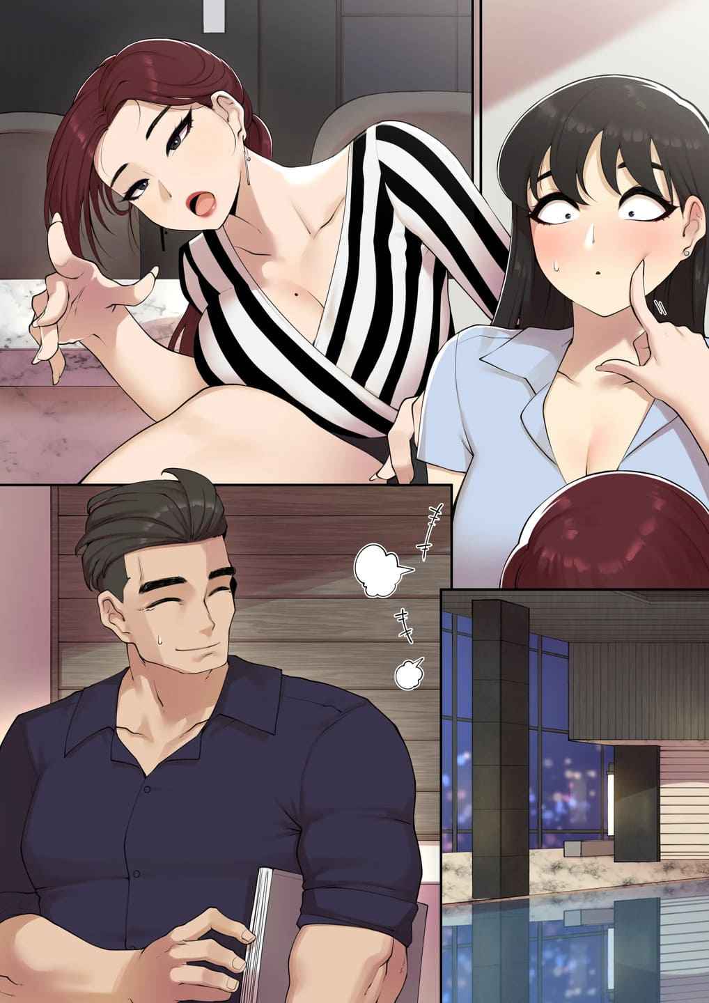 Summer Business Trip [Abbb] Summer Business Trip 4_11zon