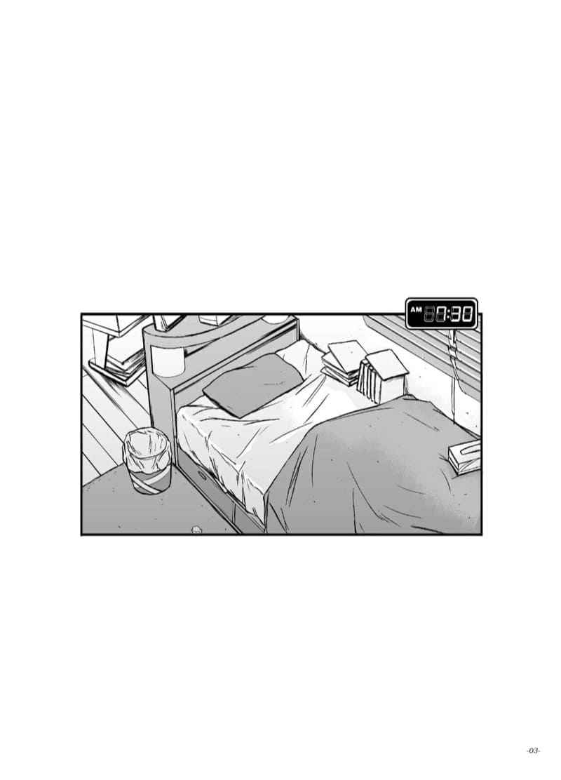 ฉันทำมันไหลย้อย 26