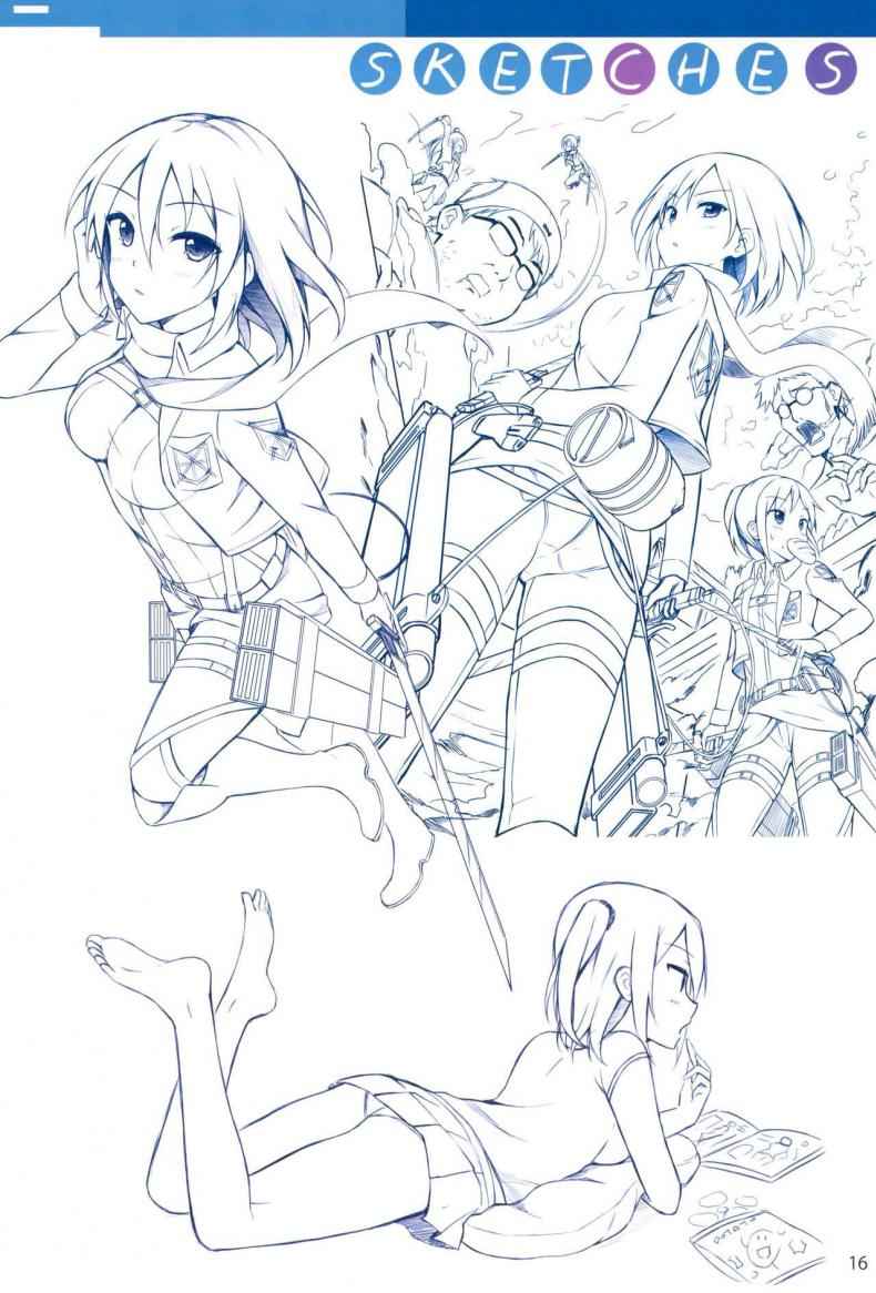 เธอน่ารักมากเลย คุโรเนะโกะ [Surface (Peach)] Shironeko 14