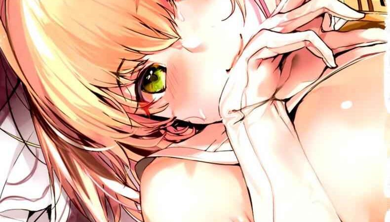ปล่อยให้ฉันรอนาน [Kansai Gyogyou Kyoudou Kumiai] 1
