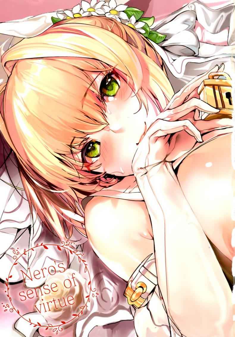 ปล่อยให้ฉันรอนาน [Kansai Gyogyou Kyoudou Kumiai] 1