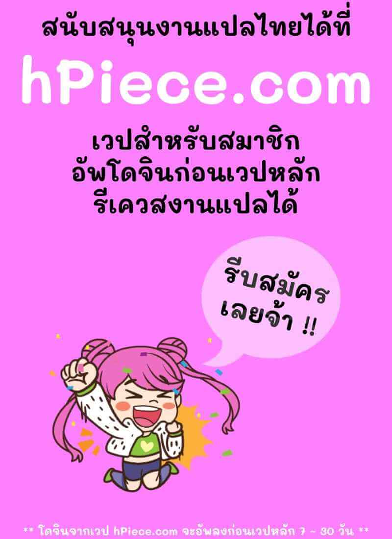 หนูชอบครู ค่ะ (SC2021 Autumn) Sex Shita Abydos Hen 24 หนูชอบครู ค่ะ (SC2021 Autumn) Sex Shita Abydos Hen 24
