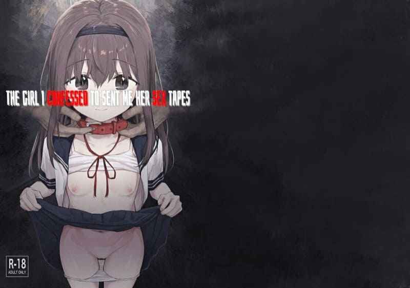 หนูอยากได้ 1 The Girl To Sent Me Her Sex Tapes Part 1 1