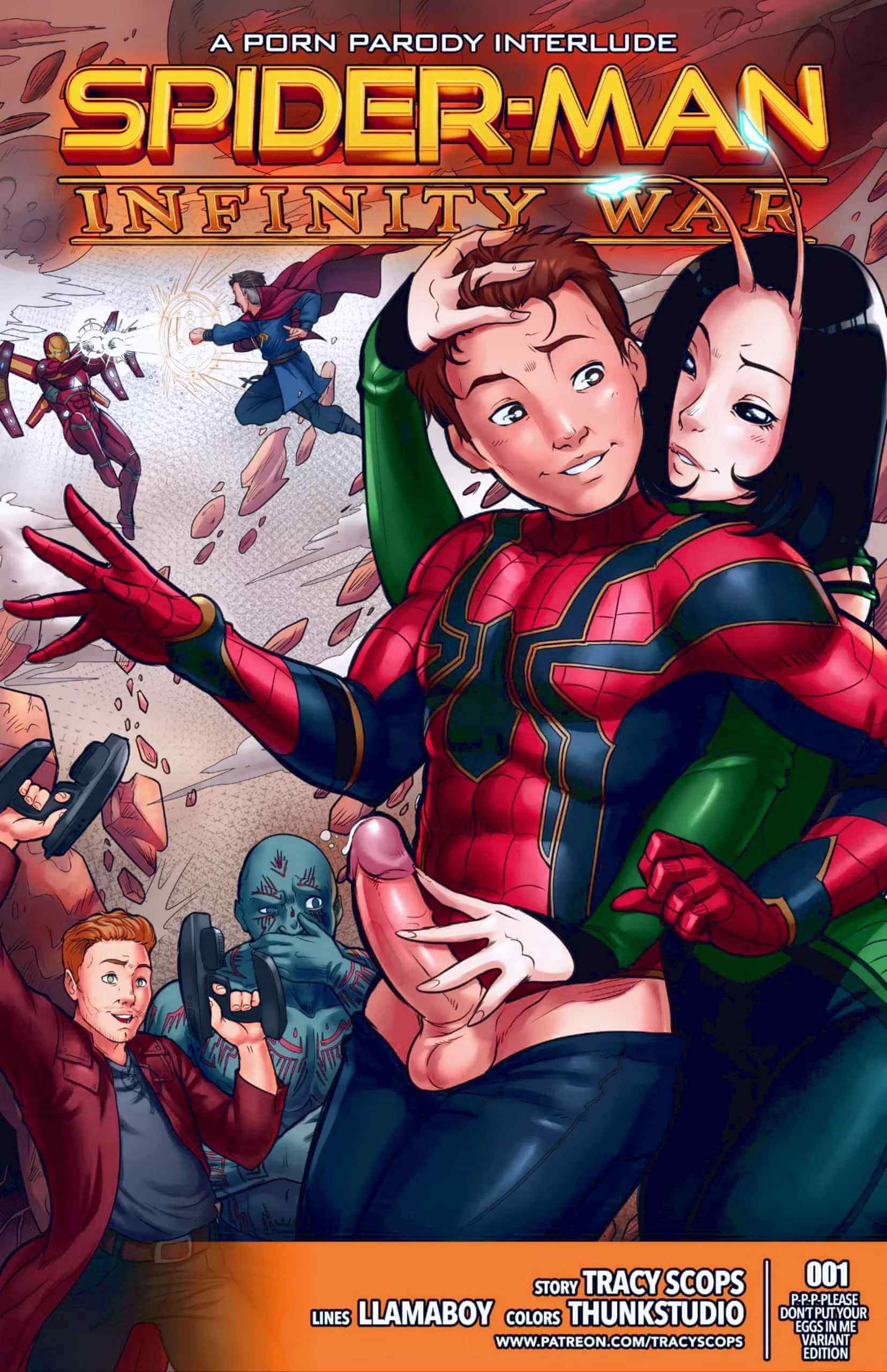 ไอ้แมงมุม SPIDER MAN INFINITY WAR 1