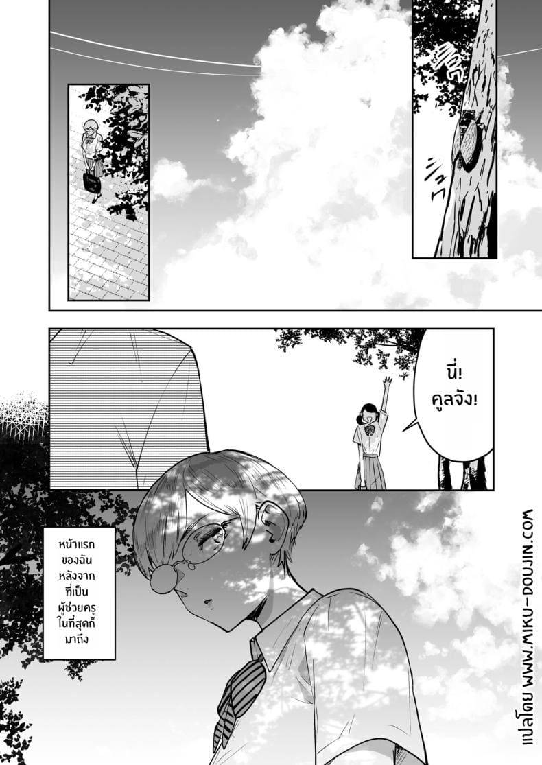 003