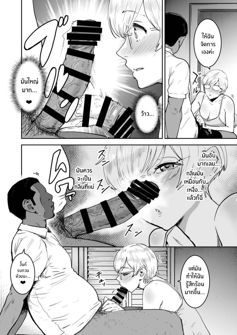 033