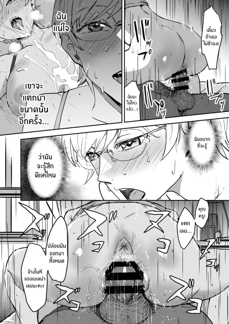 043