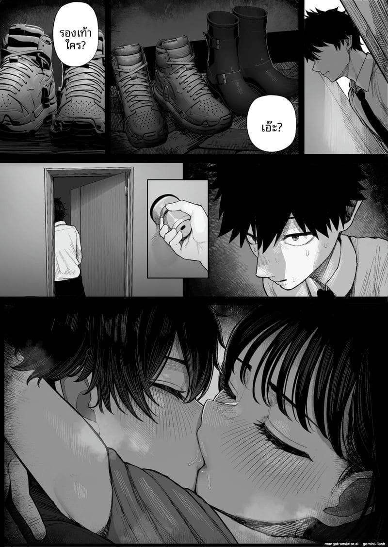 แก้แค้นสาวทอมสวย Cool-kei Dansou Onna ni Kanojo Netorareta05