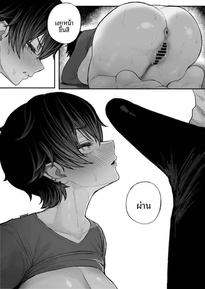 แก้แค้นสาวทอมสวย Cool-kei Dansou Onna ni Kanojo Netorareta14