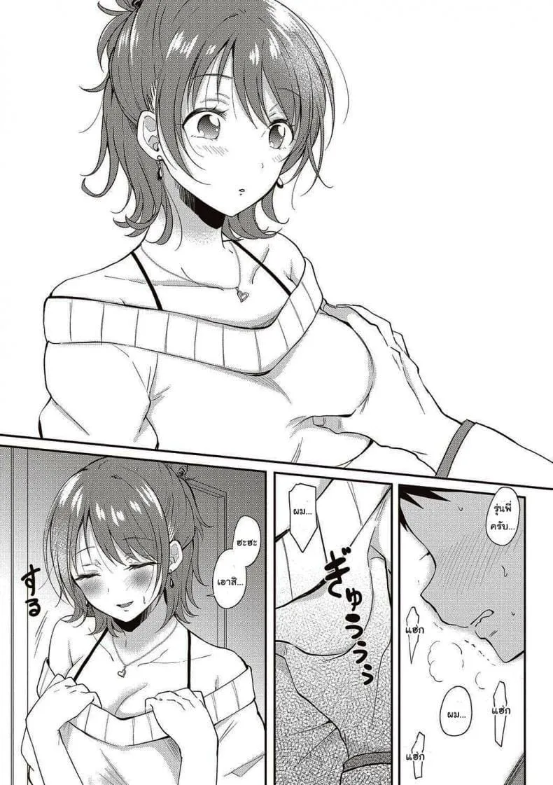 014