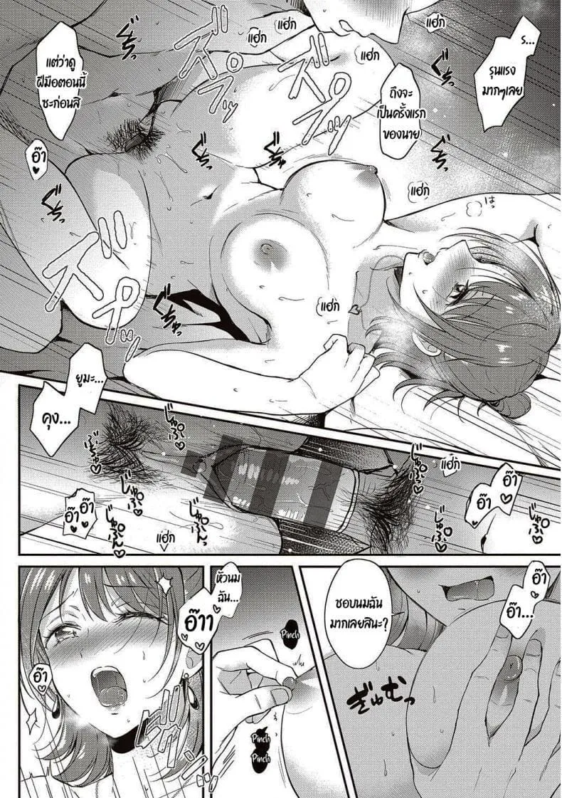 031