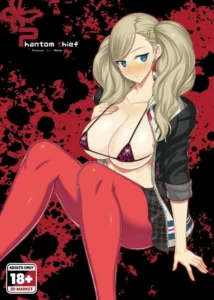 กรงขังแห่งเงามืดจอมโจรสาวร่าน Phantom Thief01
