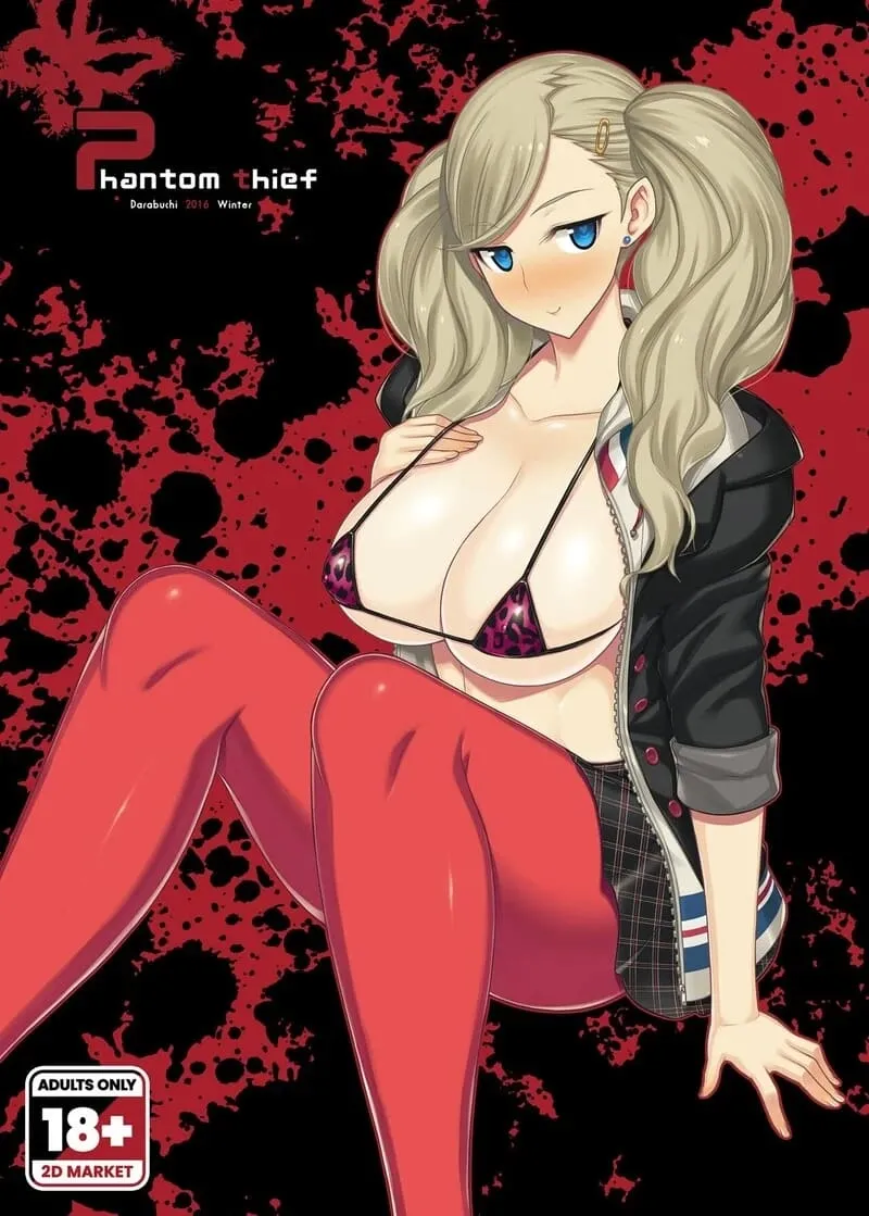 กรงขังแห่งเงามืดจอมโจรสาวร่าน Phantom Thief01