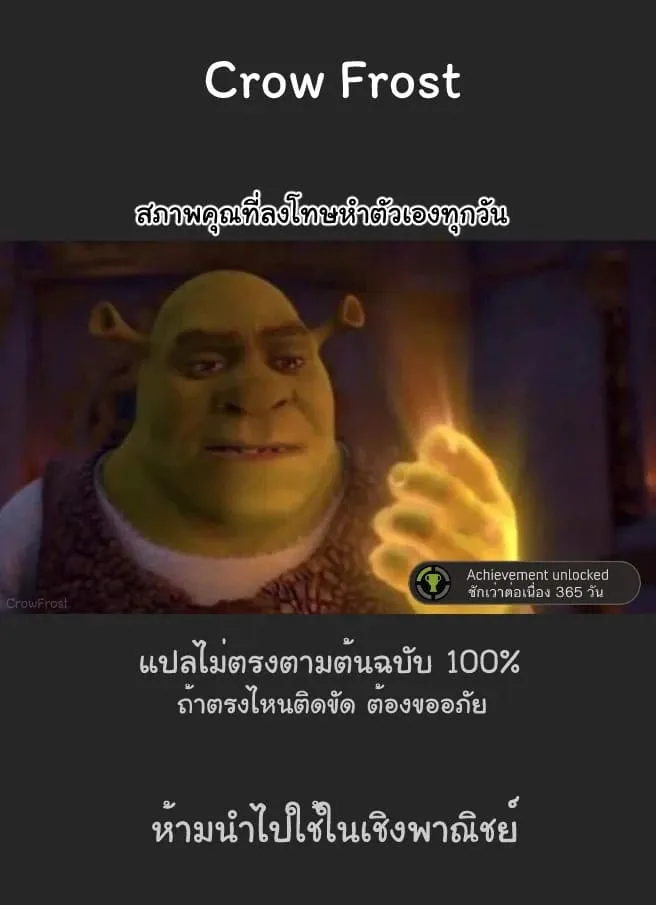 ทีเด็ดจัดหนักโปรโมชั่นสยิว Sales JK Doutei ga Geneki Joshikousei63 ทีเด็ดจัดหนักโปรโมชั่นสยิว Sales JK Doutei ga Geneki Joshikousei63