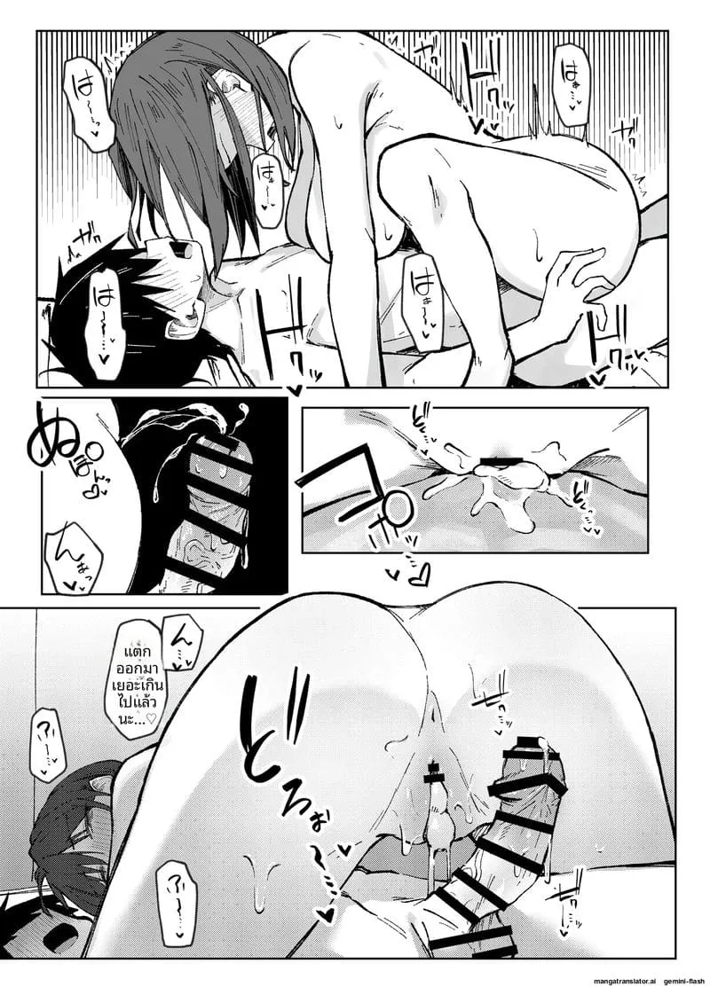 เย็ดพี่สาวเพื่อน Tomodachi no Onee-chan43