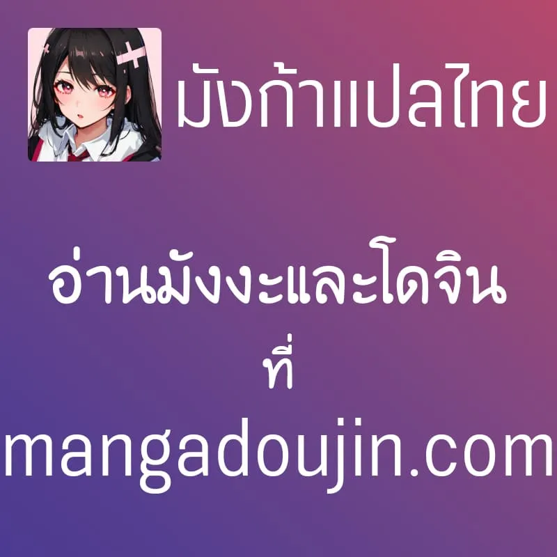 โดนควยก็อบลินจนท้อง Shion-Gobta Netorase7 โดนควยก็อบลินจนท้อง Shion-Gobta Netorase7