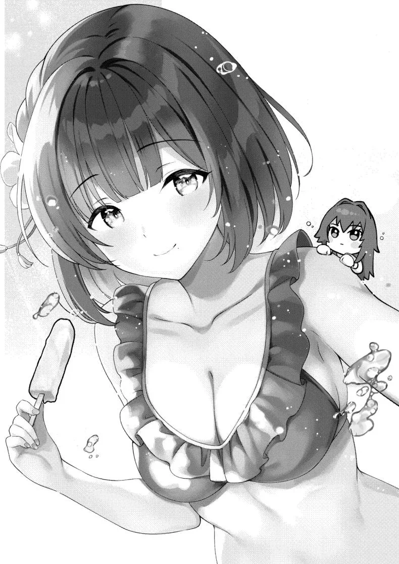 โปรดิวเซอร์ชอบแบบนี้เหรอ Tantou Idol ga Totsuzen Heya ni Arawareta Ken22